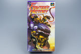 Super Famicom *Fighter's History* SFC OVP mit Anleitung NTSC-J