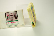 Famicom *Spelunker II: Yuusha e no Chousen* SFC OVP mit Anleitung NTSC-J