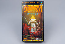 Super Famicom *Ultima VI: Itsuwari no Yogensha* SFC OVP Anleitung NTSC-J