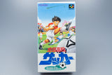 Super Famicom *Zenkoku Koukou Soccer* SFC OVP mit Anleitung NTSC-J #1