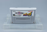 Super Famicom *Super Famista 5* SFC OVP mit Anleitung Reg Card NTSC-J