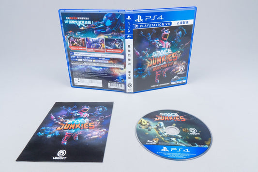 Playstation 4 *Space Junkies (PSVR)* PS4 OVP