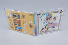 PC Engine *Gambler Jiko Chuushinha: Mahjong Puzzle Collection* CD-ROM² NTSC-J