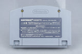 Jikkyou Powerful Pro Yakyuu 5 Nintendo 64 N64 Modul NTSC-J