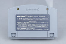 Jikkyou Powerful Pro Yakyuu 5 Nintendo 64 N64 Modul NTSC-J