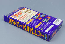 Super Famicom *Fighter's History* SFC OVP mit Anleitung NTSC-J