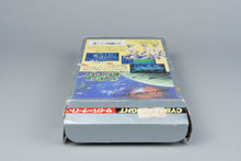 Cyber Knight Super Famicom SFC OVP CIB Reg Card NTSC-J