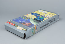 Cyber Knight Super Famicom SFC OVP CIB Reg Card NTSC-J