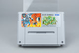 Cyber Knight Super Famicom SFC OVP CIB Reg Card NTSC-J
