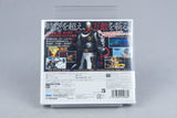 Shinobi 3D Nintendo 3DS Neu Sealed NTSC-J
