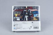 Shinobi 3D Nintendo 3DS Neu Sealed NTSC-J