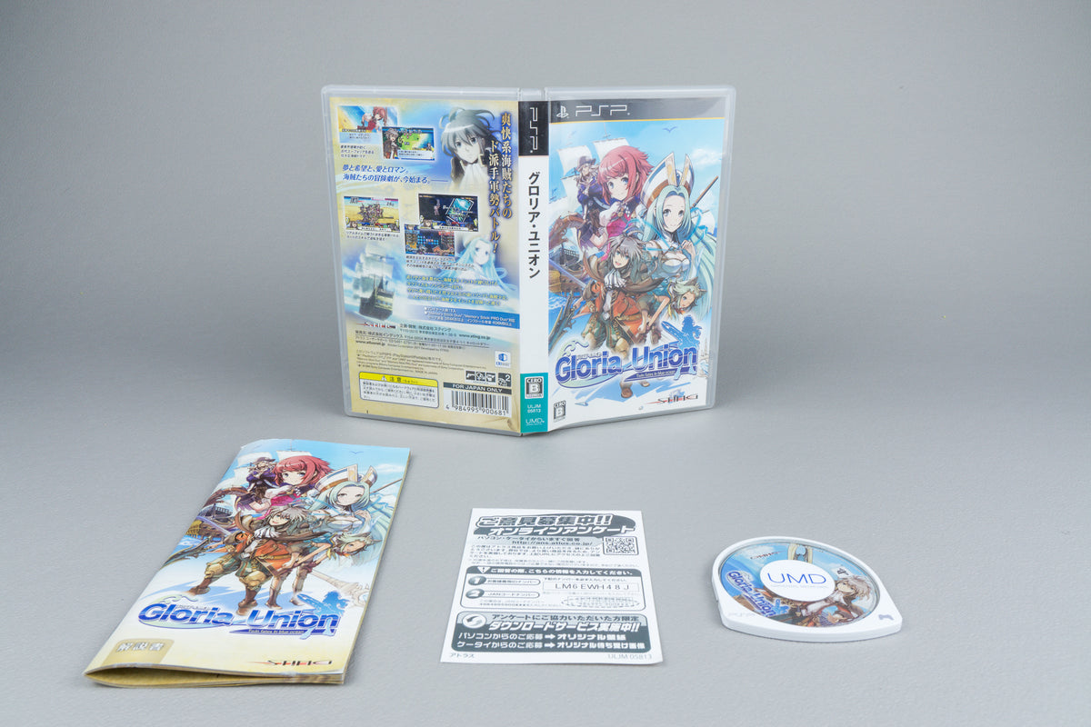 Gloria Union: Twin Fates in Blue Ocean Sony PSP Japan