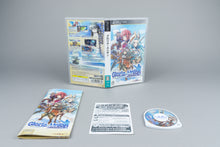 Gloria Union: Twin Fates in Blue Ocean Sony PSP Japan