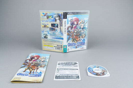 Gloria Union: Twin Fates in Blue Ocean Sony PSP Japan