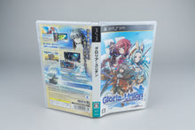Gloria Union: Twin Fates in Blue Ocean Sony PSP Japan