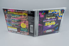 Arkanoid 2000 PlayStation 1 PS1 OVP CIB Spine Card NTSC-J