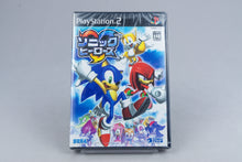 Sonic Heroes PlayStation 2 PS2 Neu Sealed Sega Japan NTSC-J