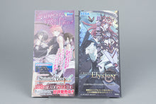 Shining Blade Sony PSP OVP CIB Japan