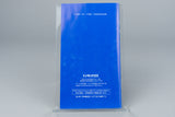 Cyber Knight Super Famicom SFC OVP CIB Reg Card NTSC-J