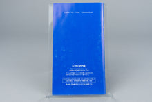 Cyber Knight Super Famicom SFC OVP CIB Reg Card NTSC-J