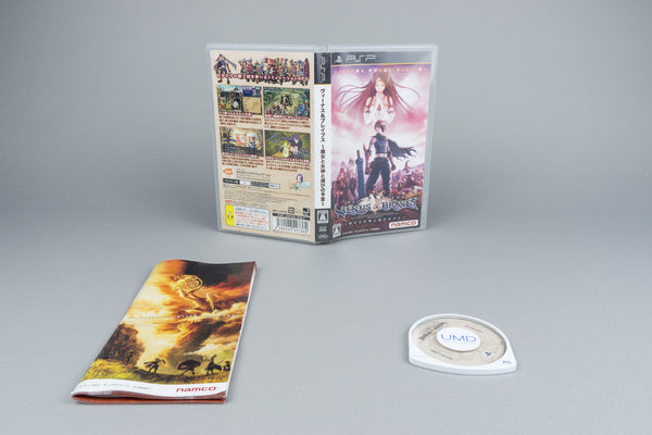 Venus & Braves: Majo to Megami to Horobi no Yogen Sony PSP OVP CIB Japan
