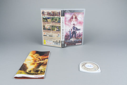Venus & Braves: Majo to Megami to Horobi no Yogen Sony PSP OVP CIB Japan