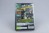 Metal Slug 5 PlayStation 2 PS2 Neu Sealed Japan SNK Playmore NTSC-J