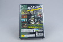 Metal Slug 5 PlayStation 2 PS2 Neu Sealed Japan SNK Playmore NTSC-J