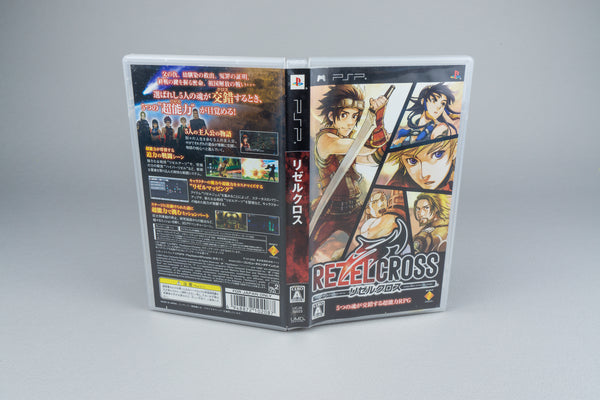 Rezel Cross Sony PSP CIB OVP Japan