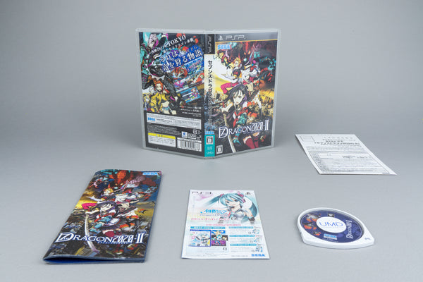 7th Dragon 2020-II Sony PSP OVP CIB Japan