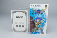 Albert Odyssey Super Famicom SFC OVP CIB Reg Card NTSC-J