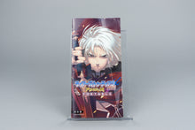 Tears to Tiara Gaiden: Avalon no Nazo Portable Sony PSP OVP CIB Japan