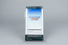 Tears to Tiara Gaiden: Avalon no Nazo Portable Sony PSP OVP CIB Japan