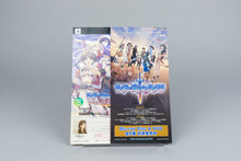 Tears to Tiara Gaiden: Avalon no Nazo Portable Sony PSP OVP CIB Japan