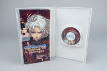 Tears to Tiara Gaiden: Avalon no Nazo Portable Sony PSP OVP CIB Japan