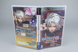 Tears to Tiara Gaiden: Avalon no Nazo Portable Sony PSP OVP CIB Japan