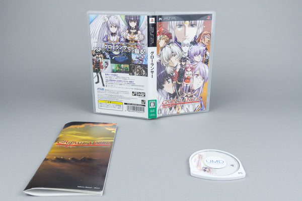 Growlanser Sony PSP OVP CIB Japan