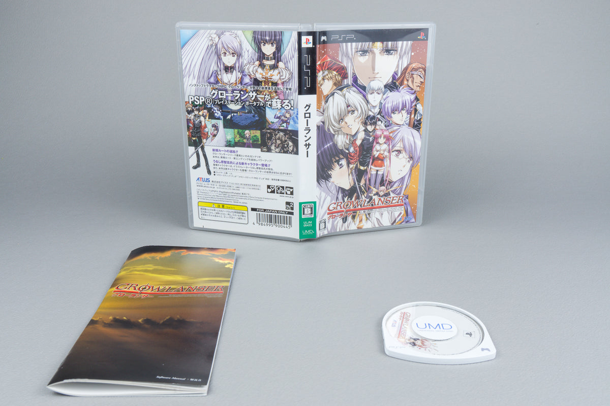 Growlanser Sony PSP OVP CIB Japan