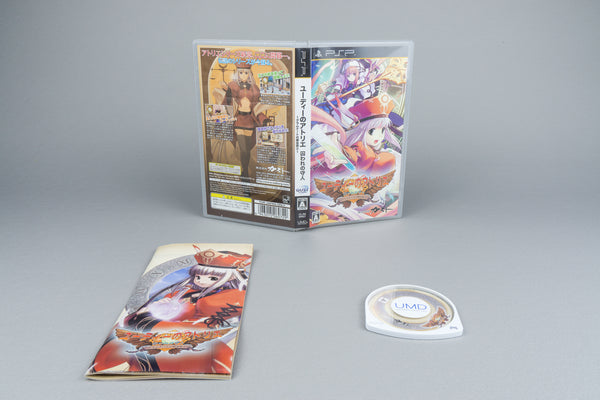 Atelier Judie: The Alchemist of Gramnad Sony PSP OVP CIB Japan