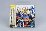 Virtua Fighter Sega Saturn Neu Factory Sealed Sega Japan Spine Card NTSC-J