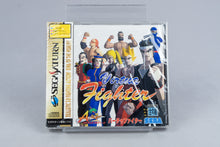 Virtua Fighter Sega Saturn Neu Factory Sealed Sega Japan Spine Card NTSC-J