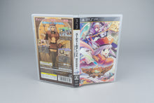Atelier Judie: The Alchemist of Gramnad Sony PSP OVP CIB Japan