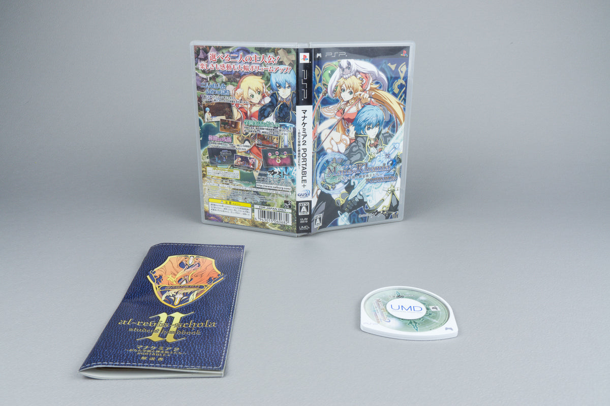 Mana Khemia 2: Ochita Gakuen to Renkinjutsushi Tachi Portable+ Sony PSP OVP CIB