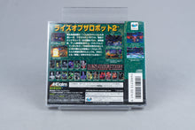 Rise 2: Resurrection Sega Saturn Neu Factory Sealed Acclaim Japan NTSC-J
