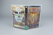 Elminage II: Sousei no Megami to Unmei no Daichi Sony PSP OVP CIB Japan