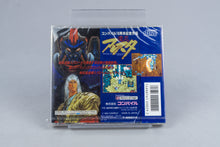 Dennin Aleste: Nobunaga and his Ninja Force Sega Mega CD Neu Sealed Robo NTSC-J