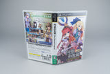 Entaku no Seito: The Eternal Legend Sony PSP OVP CIB Japan