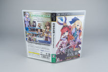 Entaku no Seito: The Eternal Legend Sony PSP OVP CIB Japan