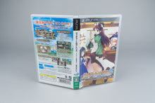Violet no Atelier: Guramnat no Renkinjutsu 2 Sony PSP OVP CIB Japan