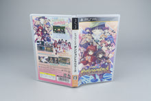 To Heart 2: Dungeon Travelers Sony PSP OVP CIB Japan